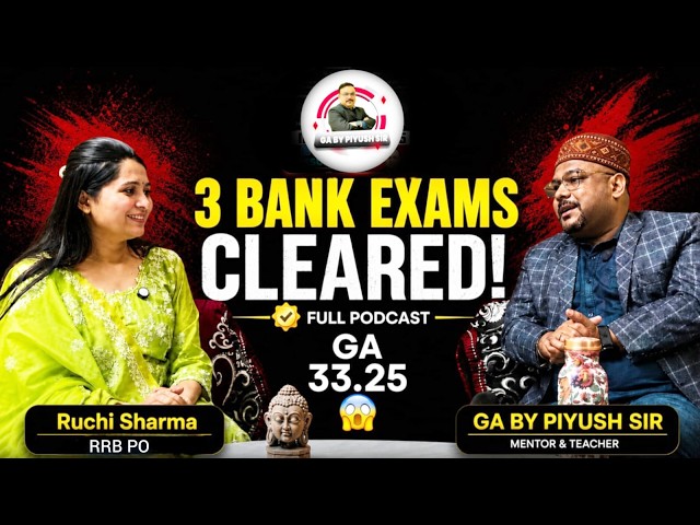 Full Podcast With Ruchi 🔥 Cleared 3 Bank Exams| What Most Students Get Wrong|Ruchi Revealed Strategy