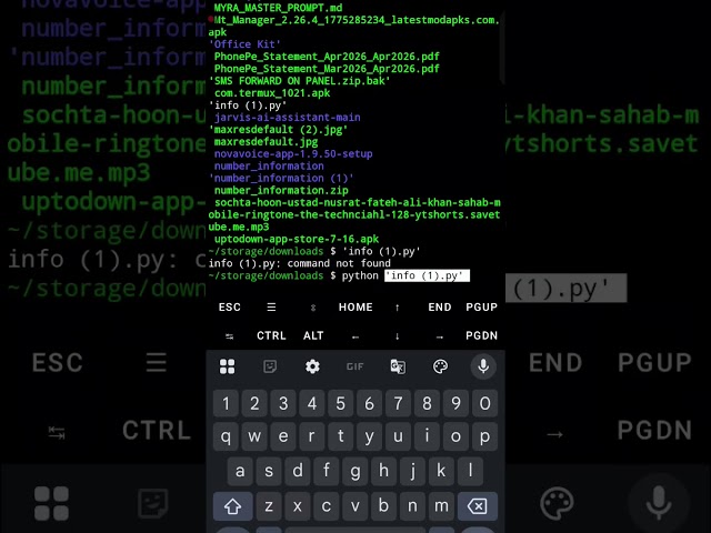 #cybersecurity #numbers #imformation #shubhamnayahacker