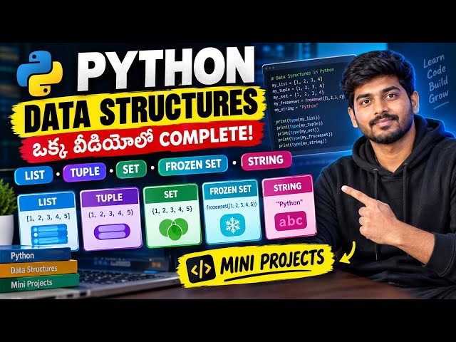 🔥 Python Data Structures | List, Tuple, Set, Dictionary, FrozenSet & String + Mini Projects 🚀