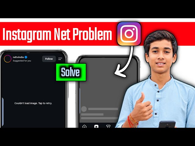 Instagram network problem | Instagram couldn't refresh feed problem | Instagram nahi chal raha