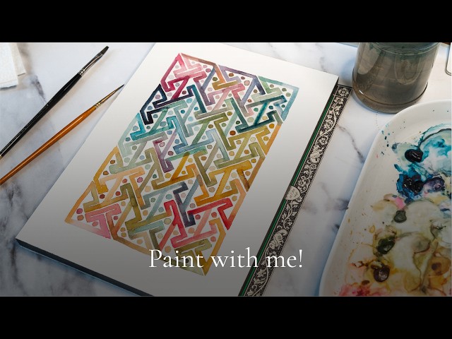 Rosemarkie Key Pattern - Paint with me