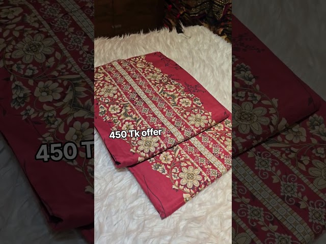 oder: (+8801324740603 সাইফুল)(+8801324740591 অনিক)