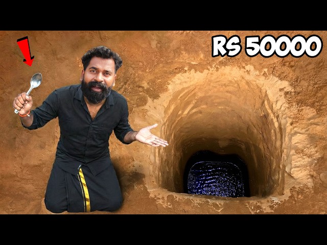 Who Diggs The Biggest Hole Challenge | ആര് കുഴിക്കും വലിയ കുഴി | M4 Tech |