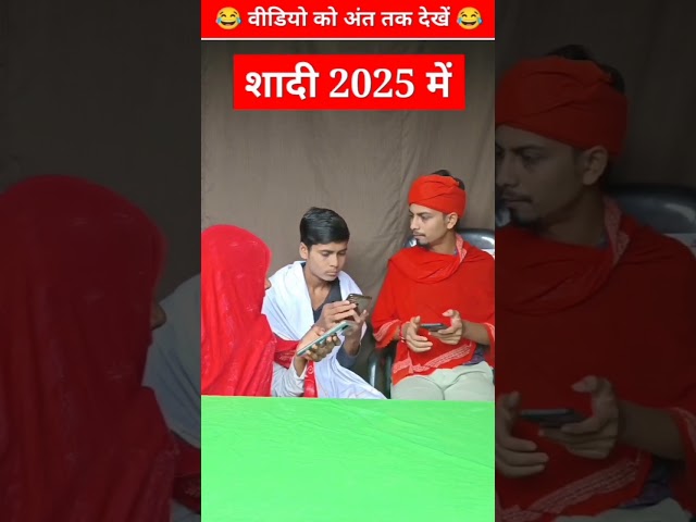 funny videos || comedy videos || memes