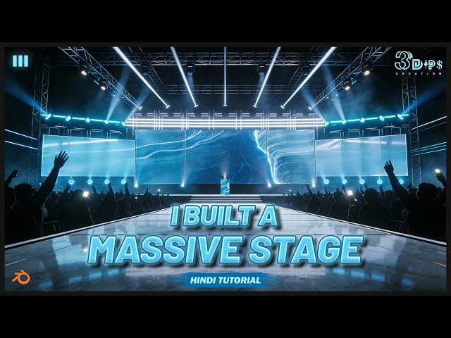 You Won't Believe This Stage Was Made in Blender 5.1 | Full Hindi Guide | @3dipscreation