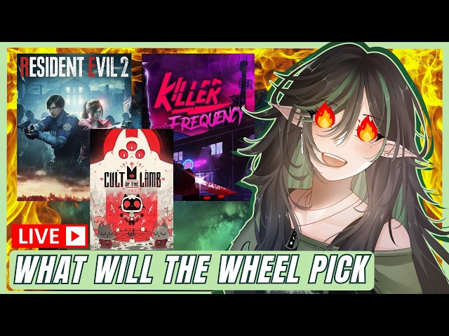 WHAT GAME WILL THE WHEEL PICK FOR ME? | VARIETY STREAM