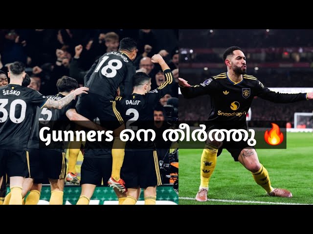 Arsenal VS Manchester United 🔥... Red Devils Talks is live!