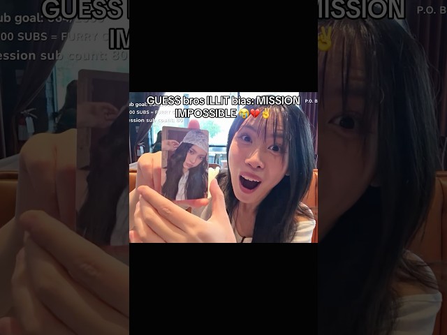 I WONDER who her bias is🤔(Twitch-Novapovie) #fyp #kpop #illit #kpopidol #viral #shorts #trending