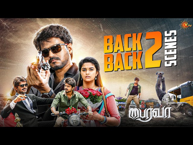 Bairavaa Movie Back to Back Scenes🔥 | C. Joseph Vijay | Keerthy Suresh | KTV