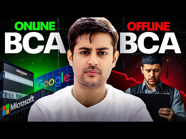 Is Online BCA worth it in 2025 | Online BCA vs Offline BCA
