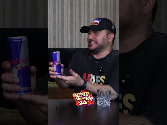 Drinking to your health so my energy hits the roof! ..... #funny #funniest #food #foodtest