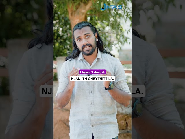 One Minute Learning | +919009400748 |JINTAS #malayalam #spokenenglishmalayalam #jintasmalayalam
