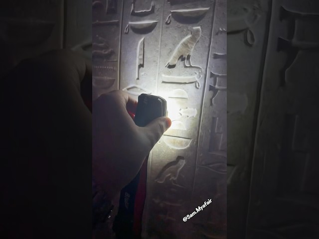 Inside the Pyramid of Unas and the First Pyramid Text