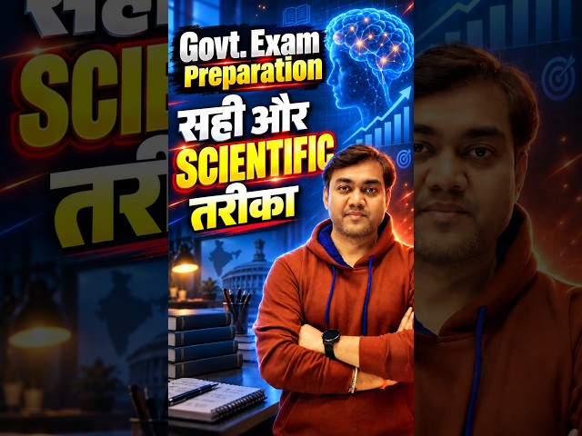 Govt Exam Preparation का सही और scientific तरीका | #apfc2026 #shorts #shortsfeeds #trending