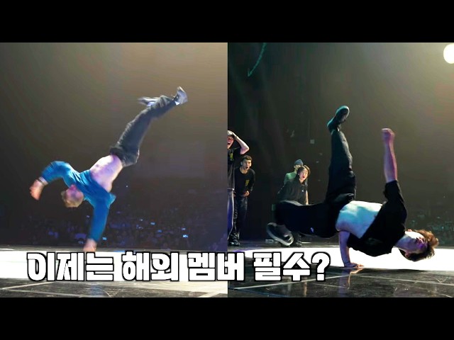 Wow… the technique is insane. Why B-boy crews are heading overseas these days...