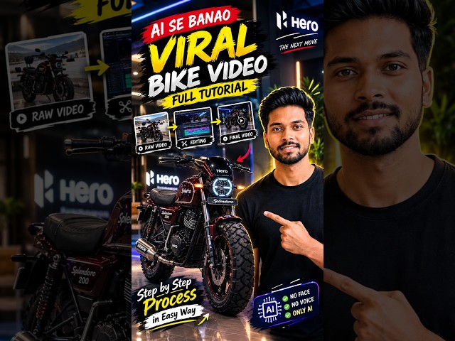 How to Create Viral AI Bike Videos | Full Tutorial + Free AI Tools 🔥