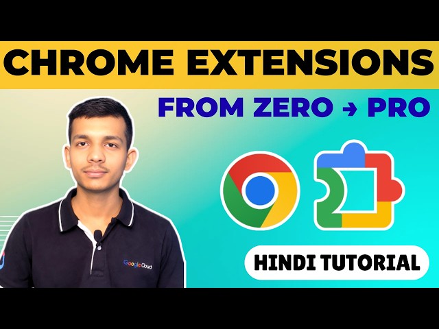 Chrome Extension Development: Zero to Pro | Complete Tutorial | #chromeextensions #coding
