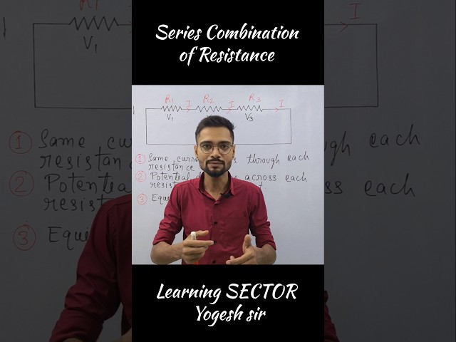 Series Combination of Resistances ⚡ | Class 10 Physics | Easy Explanation #Shorts