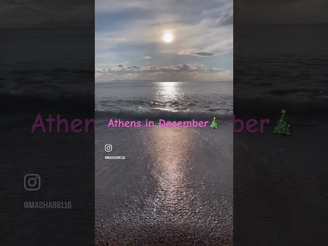#christmas #athens #shorts