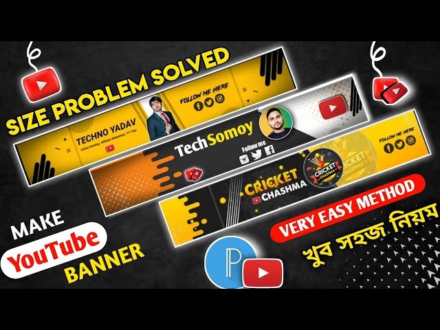 মোবাইলের মাধ্যমে কীভাবে YouTube Banner তৈরি করবেন? 😱 | YouTube Banner 2026 