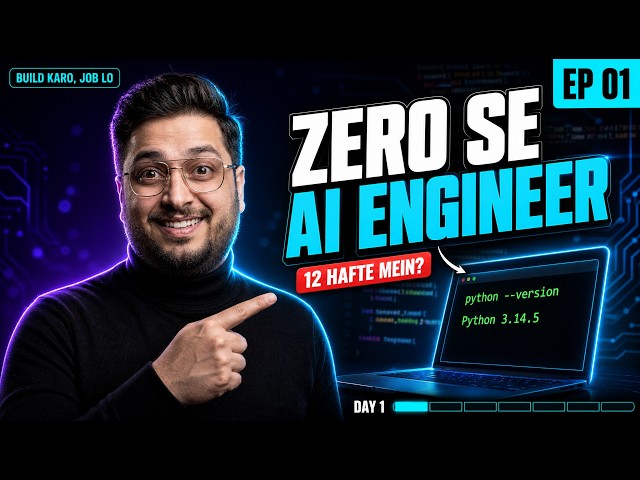 Designer se AI Engineer: Day 1 | Python Zero Se, Bilkul Beginner | Build Karo, Job Lo S1E01