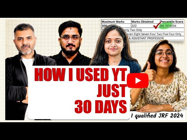 UGC NET JRF Paper 1 Complete Strategy: JRF in JUST 30 Days!