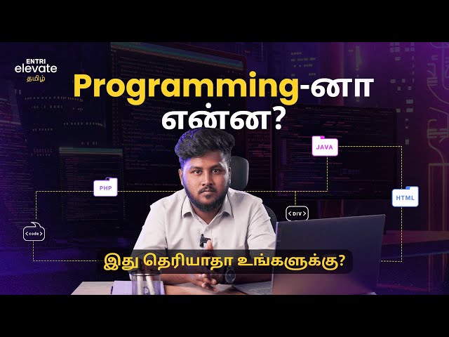 What is Programming?