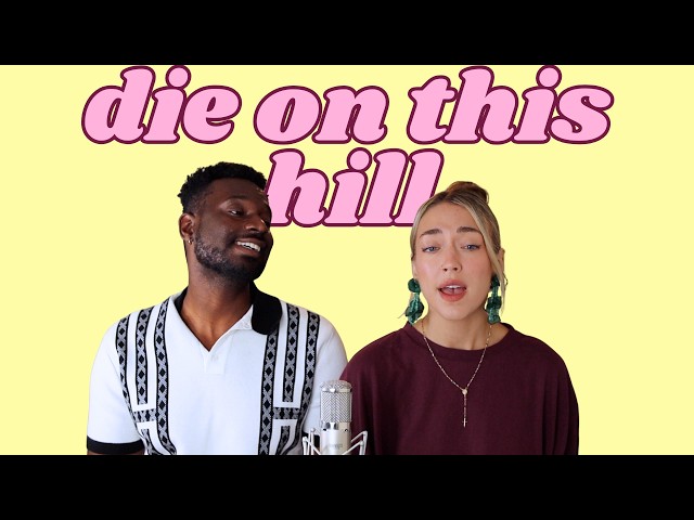 Die On This Hill - Sienna Spiro | Ni/Co Cover