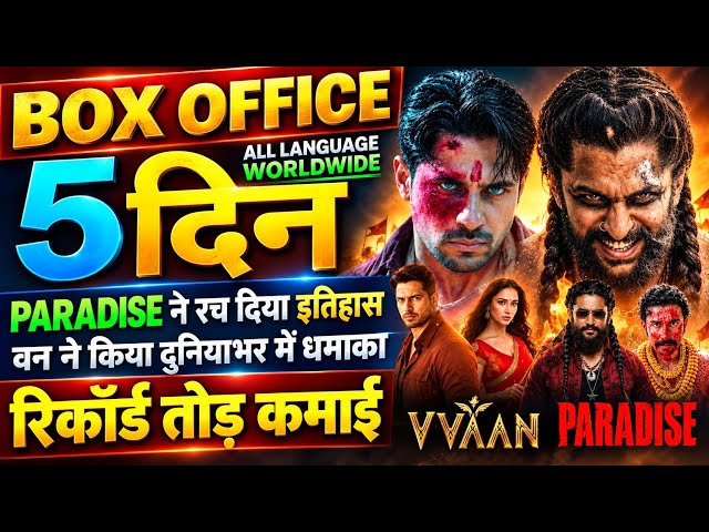 The Paradise Box Office Collection, Nani, The VVAAN Movie, The Paradise 4th Day Collection Worldwide