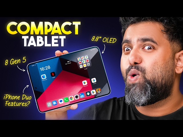 This EPIC Tablet is Finally Coming to India!