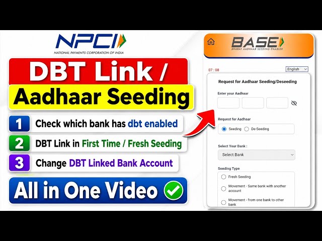 New DBT Link Process 2026 | Change DBT Linked Bank Account | Check which Bank has DBT Linked | NPCI