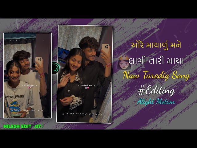 📈 Trending Love Status Editing 🤩 || New Trending video editing🔥|| alight motion Status‌ 2026