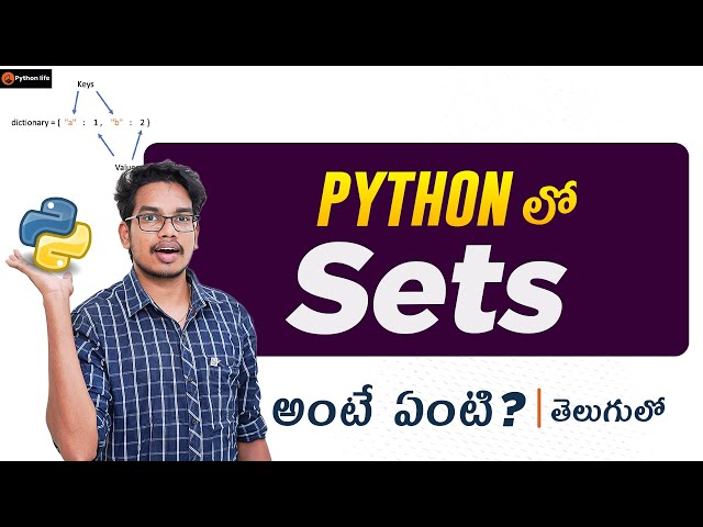 Set in Python | Python Sets | Python in Telugu | Python Tutorials in Telugu