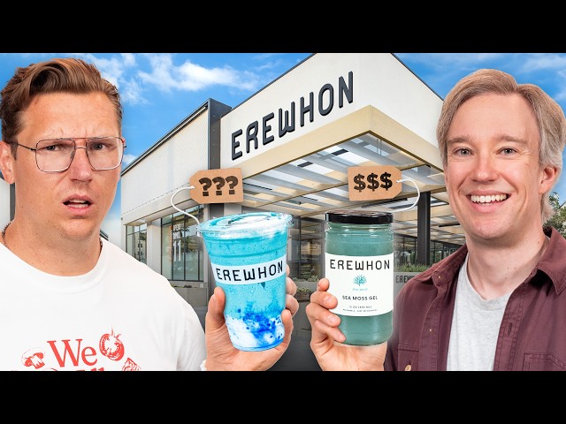 Why Does This Exist? (ft. Tom Scott)