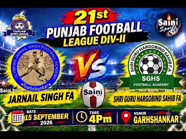 21st PUNJAB FOOTBALL LEAGUE DIV - II