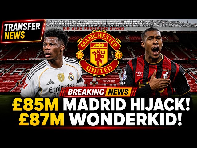 £85M TCHOUAMENI BID! BRAZILIAN WONDERKID TO MAN UNITED?! Manchester United Transfer News Today