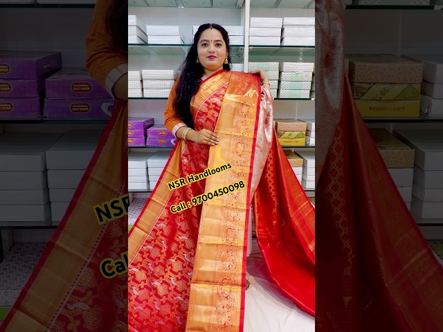మన NSR Handlooms లో తక్కువ ధరలో అదిరిపోయే Pure కంచి పట్టు Sarees Offer Sale