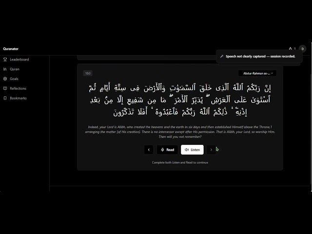 QURANATOR, YOUR AI MENTOR, USING VOICE TO ACCREDIT USER PERFORMANCE