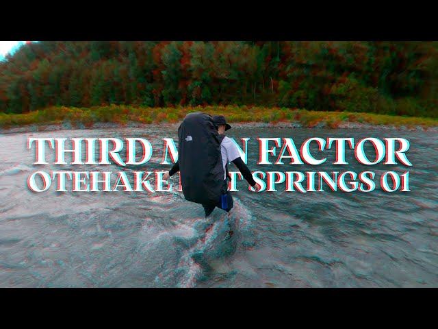 Otehake Hot Springs 01 - Crossing the Ōtira River - 3D Video / 3DVR / Anaglyph / Stereoscopic