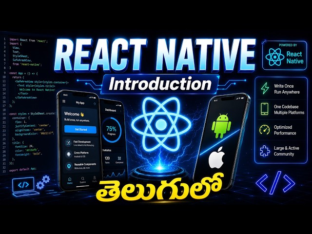 React Native Introduction in Telugu
