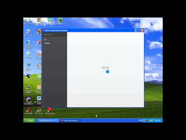 วิธีใช้โปรแกรมAdobe Application Manager