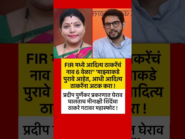 #rohitpawar#sharadpawar#ajitpawar#supriyasule#baramati #supriyasulefc#baramatikar#ncp#ncpsp