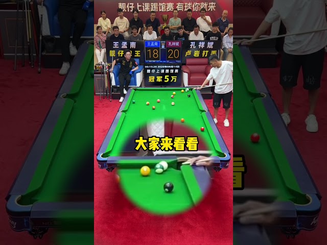 Shooting a tough pocket, or am I the one getting played? #Billiards #Pool #Sports