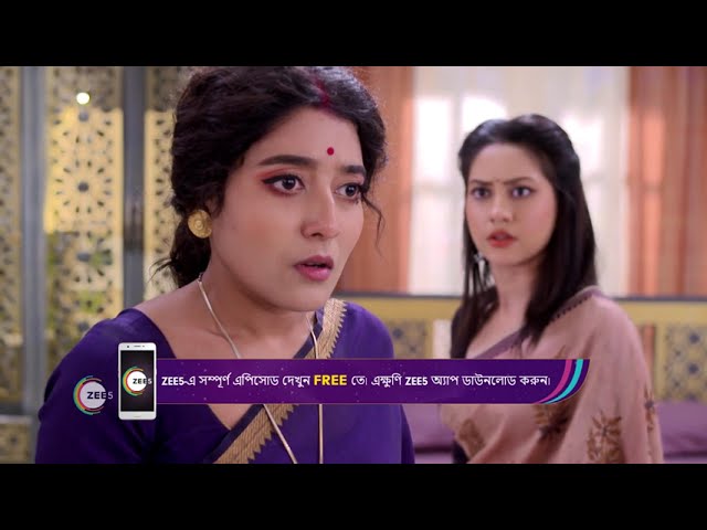 Khelna Bari | Ep - 506 | Nov 1, 2023 | Best Scene 1 | Zee Bangla