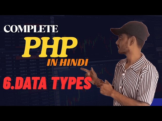 PHP Tutorial - data type in PHP | PHP data types | PHP Tutorial for beginner in hidi