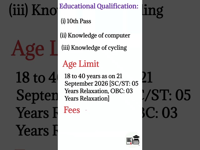 GDS Vacancy || post office recruitment 2026 || gds new vacancy 2026 apply online #shorts #gds