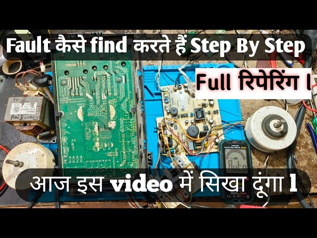 Panasonic inverter Pcb Repair ll Pcb Repair Kese Kare ll outdoor Pcb Repair ll Prajapati Technician 