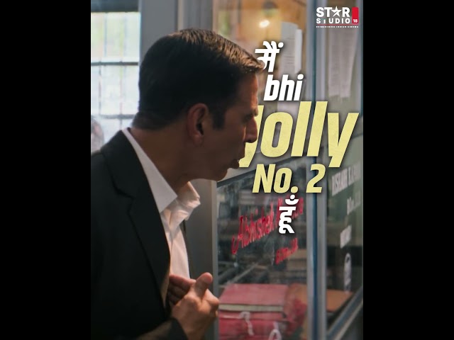 Jolly LLB 3 | Book Tickets Now | Akshay Kumar | Arshad Warsi | Subhash Kapoor | In Cinemas Now