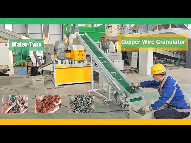Wet Copper Granulator for Copper Wire Recycling | Water Gravity Separation