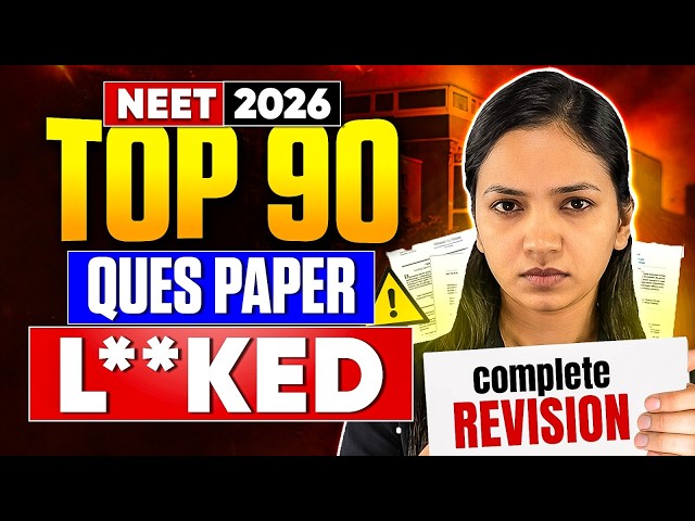 🔥TOP 90 Ques for NEET - 2026 I Complete Revision of 11th Biology I Shivani mam